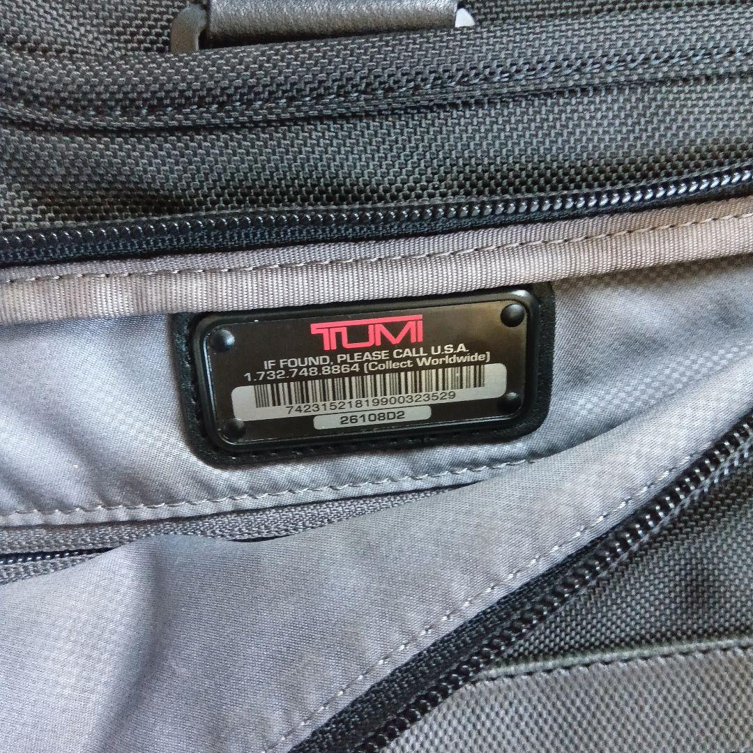 TUMI 2way トゥミ アルファ2 ビジネスバッグ ショルダーバック A4可