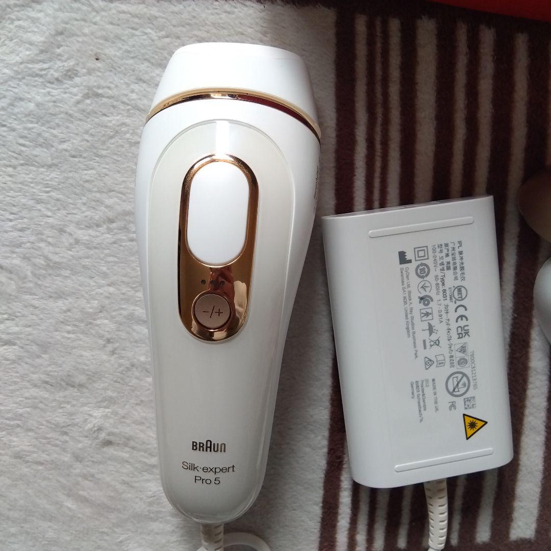ブラウンシルクエキスパートpro5