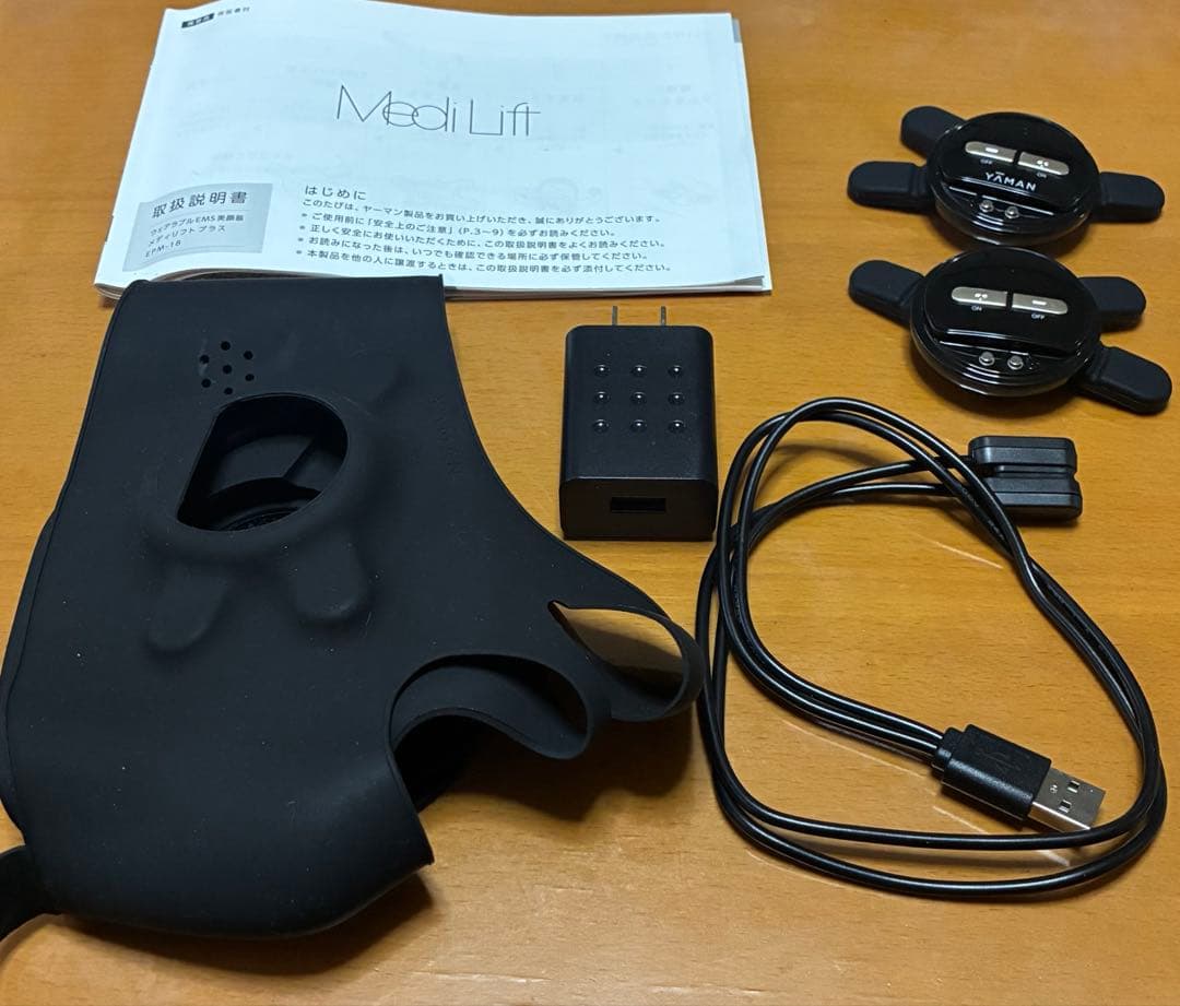 YA-MAN ヤーマン メディリフト プラス EMS美顔器 EPM-18BB