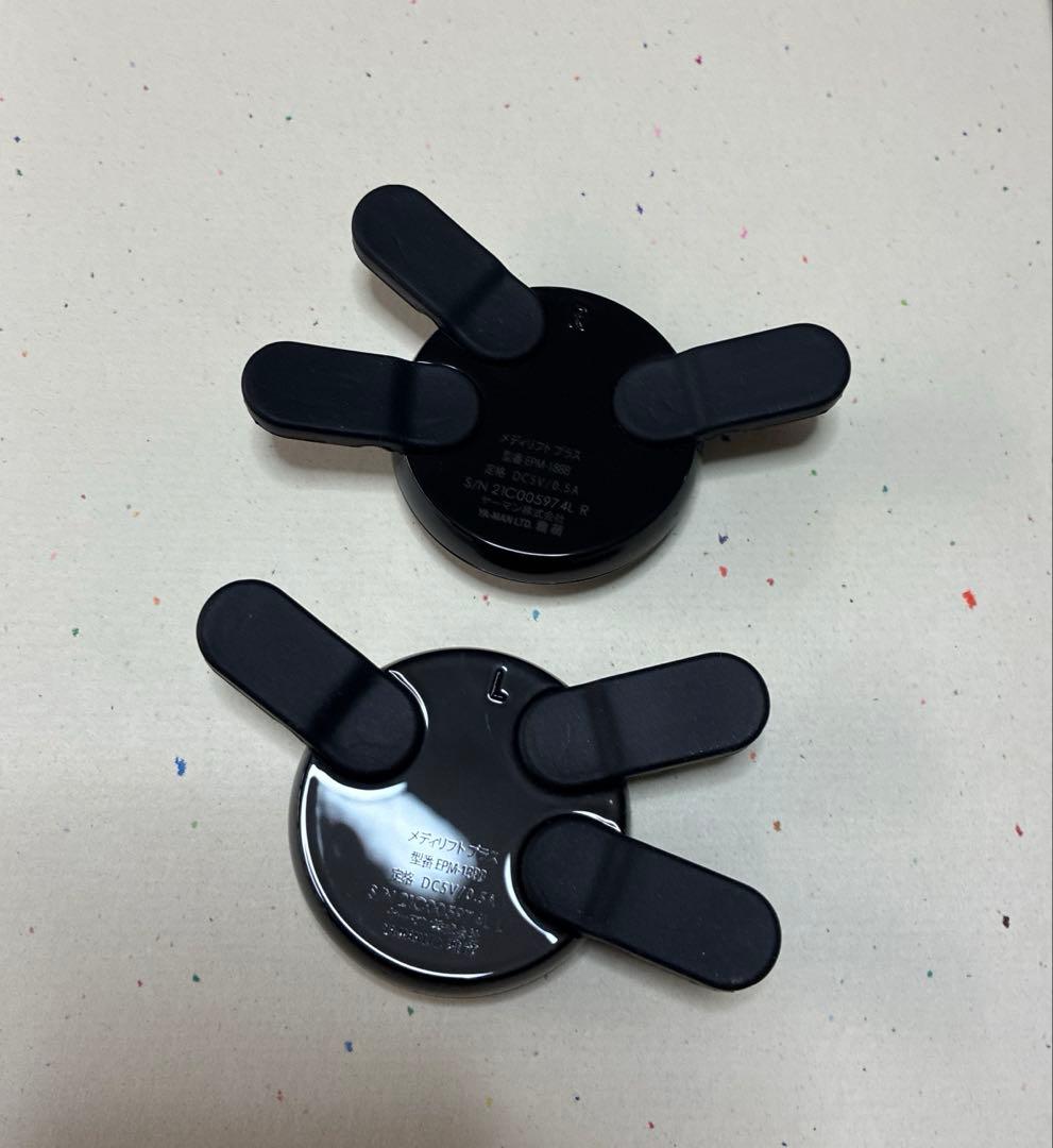 YA-MAN ヤーマン メディリフト プラス EMS美顔器 EPM-18BB