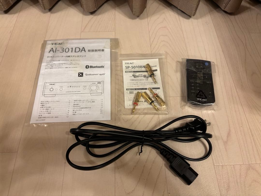 TEAC / AI-301DA / 2021年製