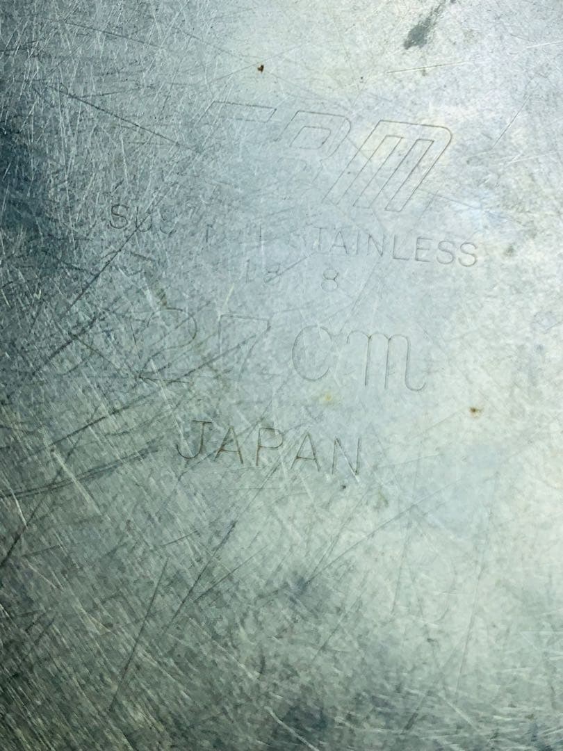 ステンレス製【日本製】EBM調理用ボウル15点4サイズセット　飲食　業務用　厨房