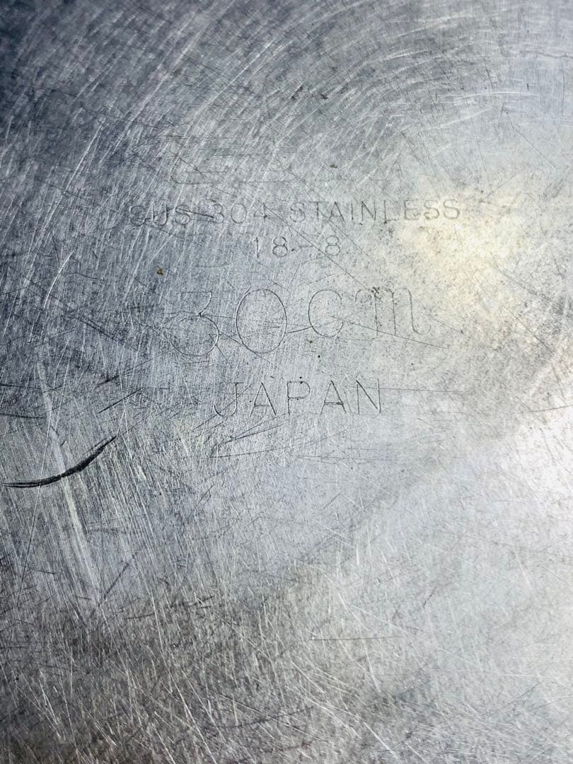 ステンレス製【日本製】EBM調理用ボウル15点4サイズセット　飲食　業務用　厨房