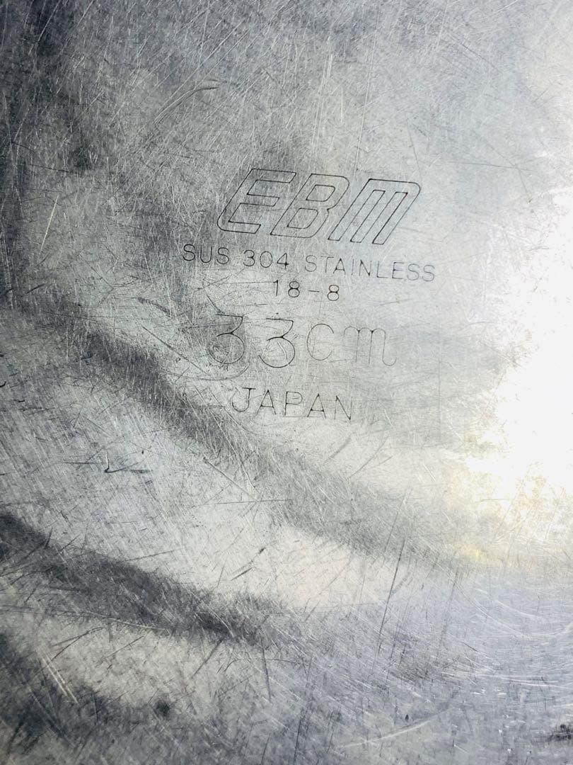 ステンレス製【日本製】EBM調理用ボウル15点4サイズセット　飲食　業務用　厨房