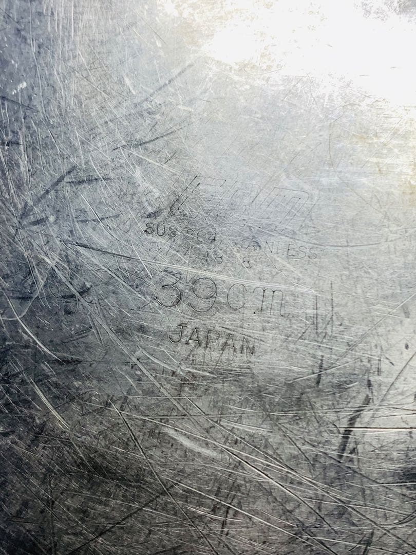 ステンレス製【日本製】EBM調理用ボウル15点4サイズセット　飲食　業務用　厨房