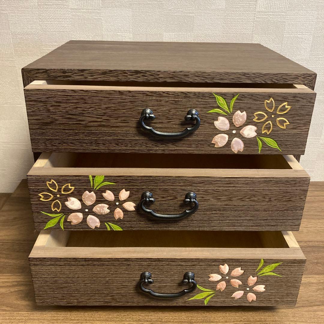 三ツ引き出し 株式会社箱長 桐