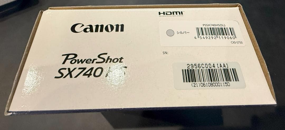 【新品未使用】Canon PowerShot SX740 HS シルバー