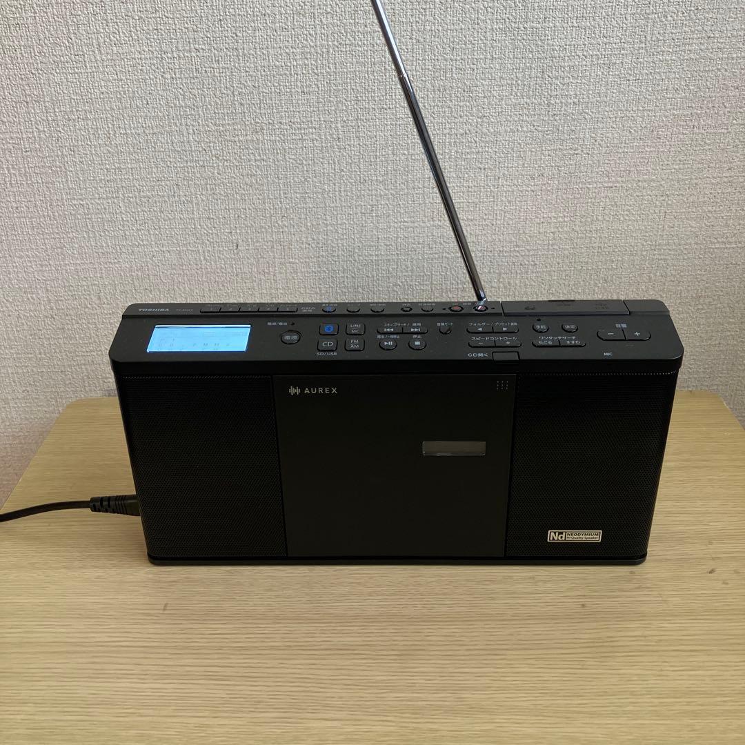 美品【AUREX 】多機能CDラジオ　TY-ANX3
