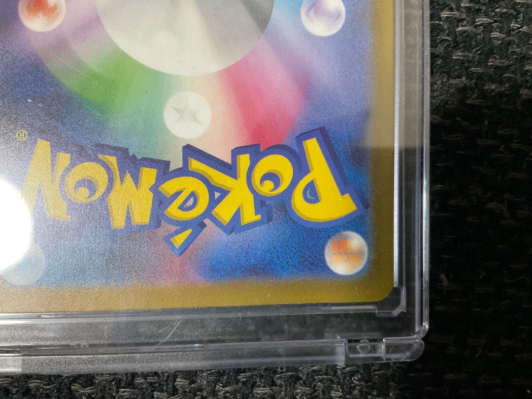 サーナイトEX ポケモンカード