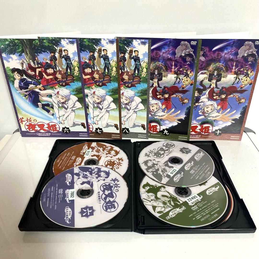 新品ケース付　半妖の夜叉姫　戦国御伽草子　DVD　1期2期　全巻セット