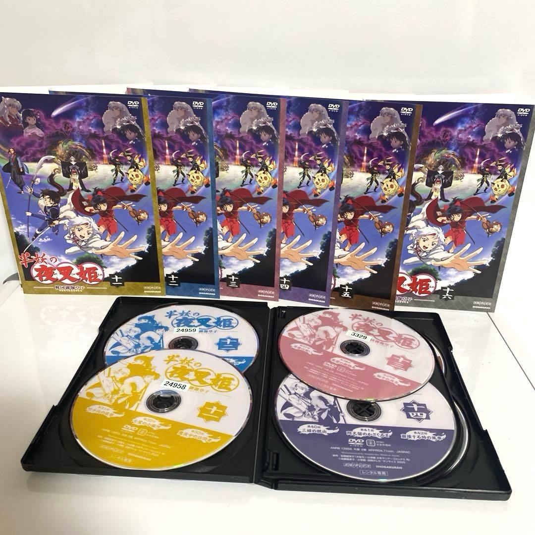 新品ケース付　半妖の夜叉姫　戦国御伽草子　DVD　1期2期　全巻セット