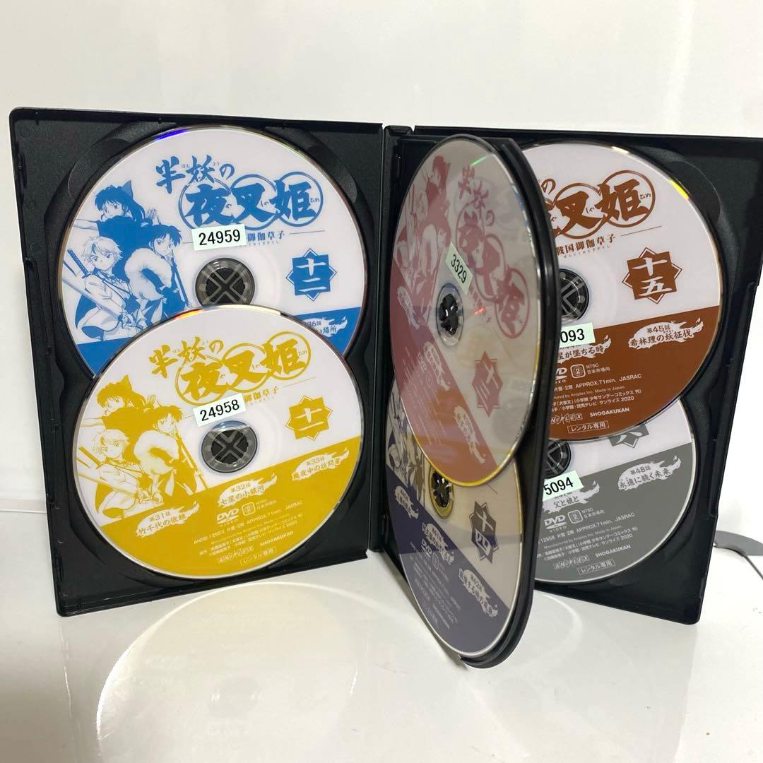 新品ケース付　半妖の夜叉姫　戦国御伽草子　DVD　1期2期　全巻セット