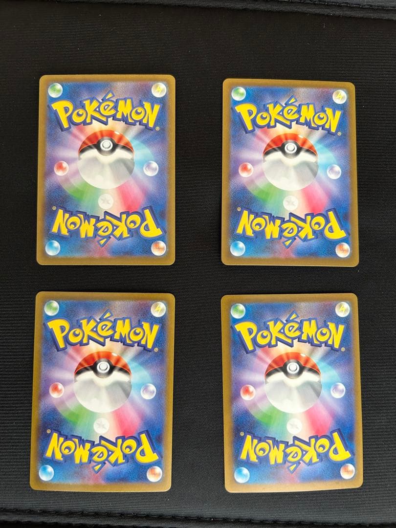【引退品】トドロクツキex ポケモンカード