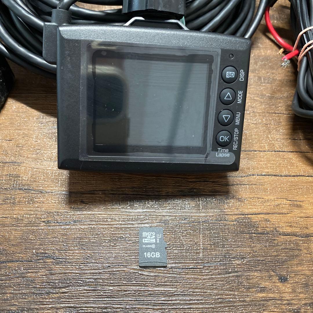 ユピテル ドライブレコーダー 前後2カメラ HDR Y-410 動作確認済み