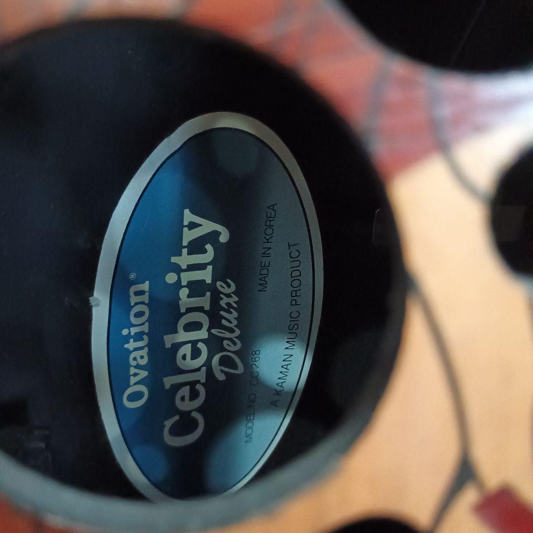 美品 低弦高 オベーションギター セレブリティデラックス ディープボール