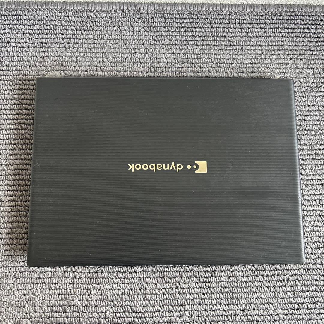 東芝dynabook S73/DN i5-8250U メモリ8GB 指紋認証