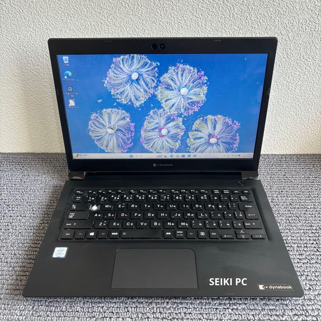 東芝dynabook S73/DN i5-8250U メモリ8GB 指紋認証