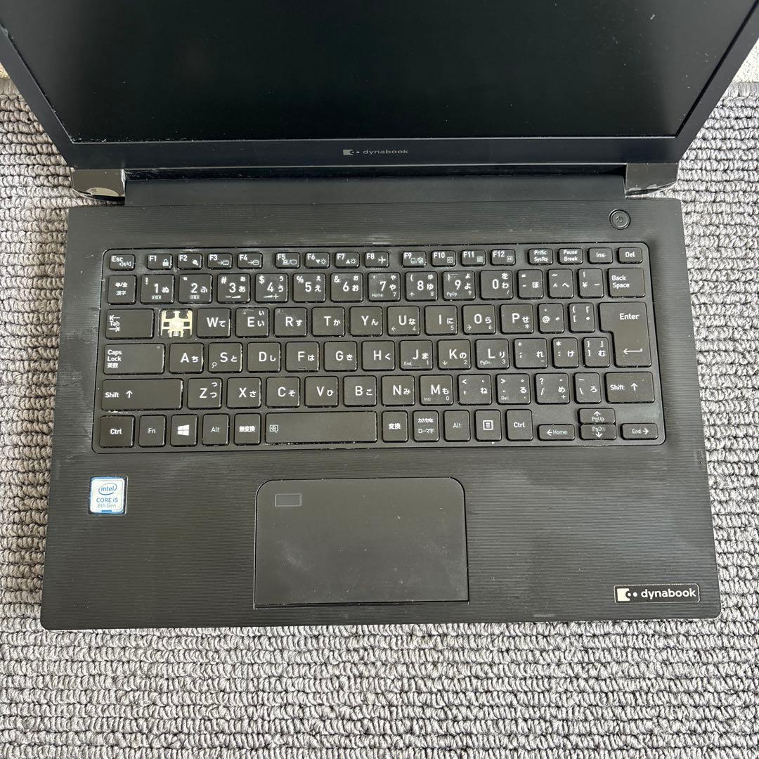 東芝dynabook S73/DN i5-8250U メモリ8GB 指紋認証