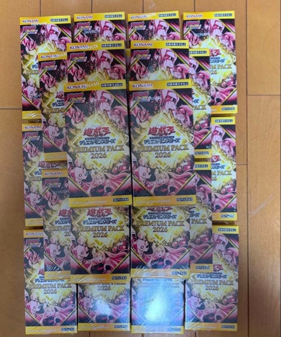 新品⭐︎未開封　プレミアムパック2026 遊戯王 ジャンプフェスタ　24BOX