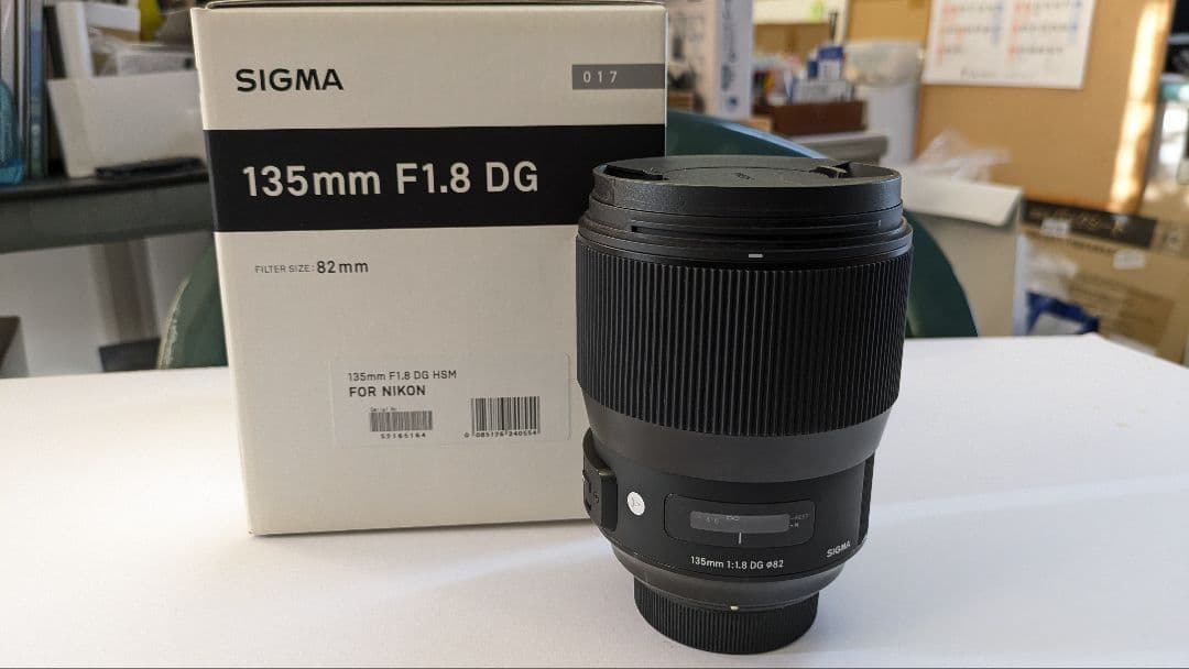 セール！SIGMA 135mm F1.8 DG HSM レンズ