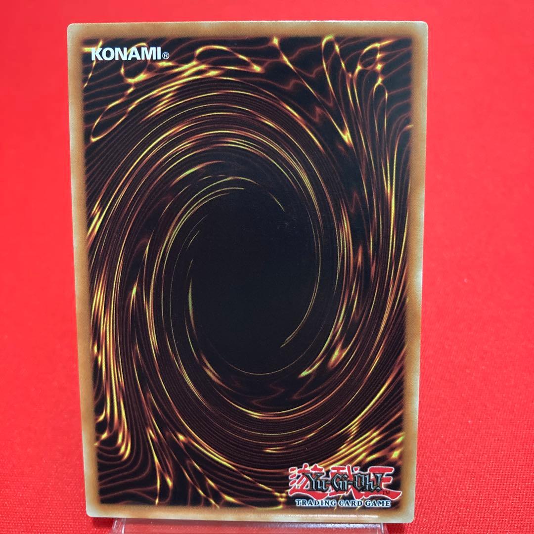 遊戯王　英語版　P.U.N.K.フォクシー・チューン　25thシークレットレア