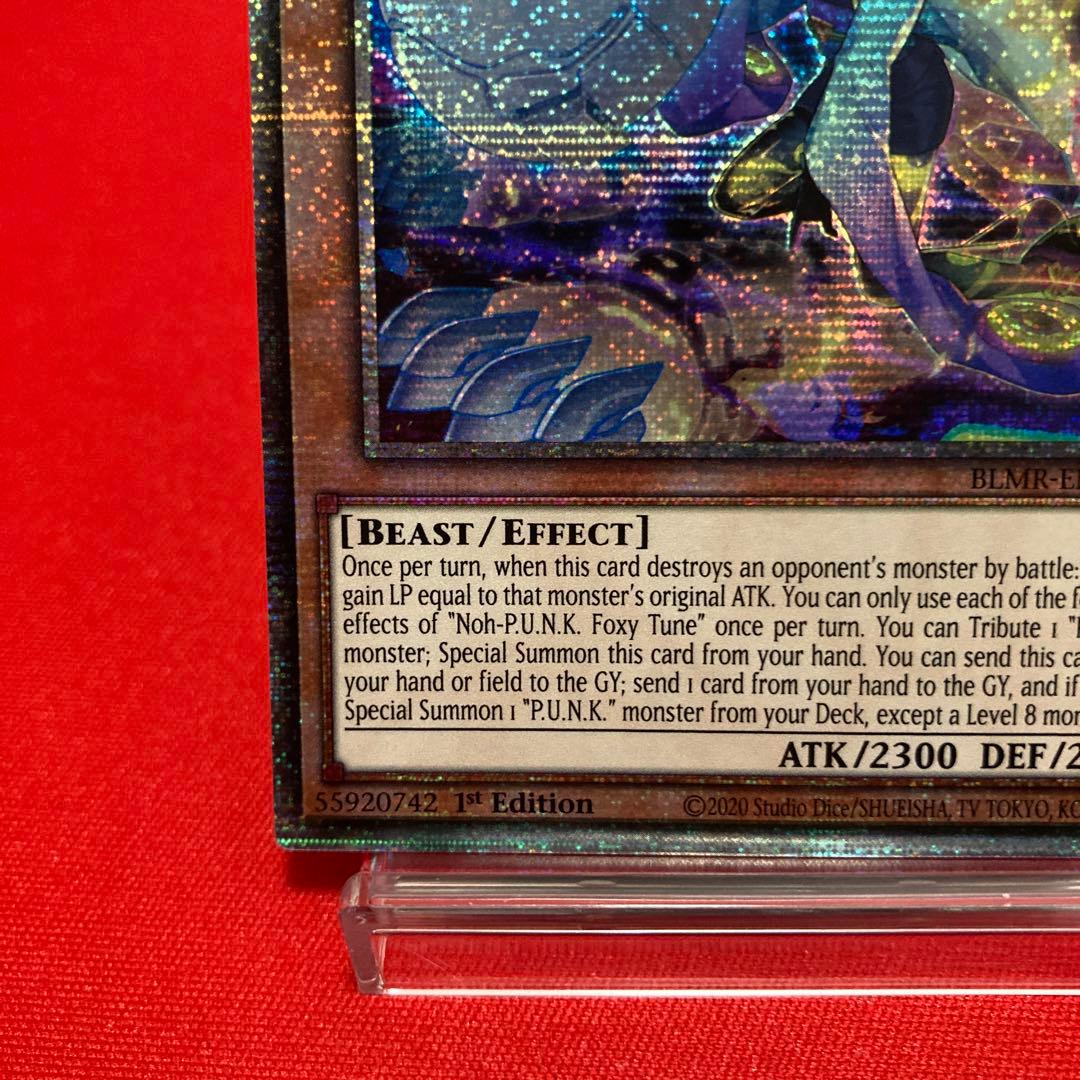 遊戯王　英語版　P.U.N.K.フォクシー・チューン　25thシークレットレア