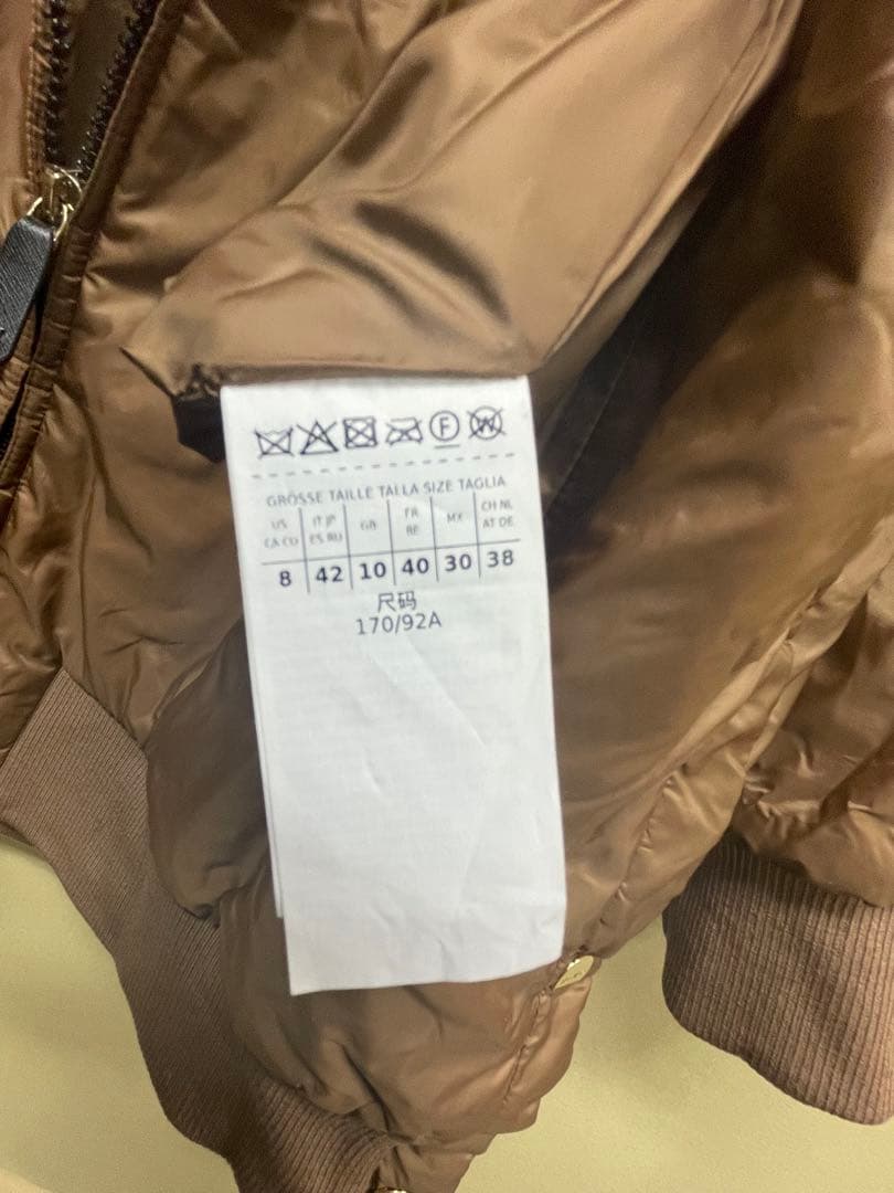 MAX MARA マックスマーラ レディース フード付ジャケット