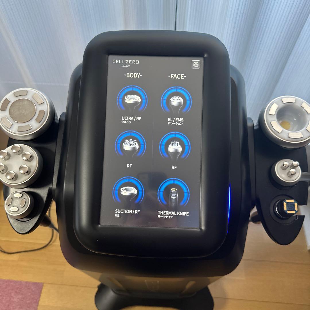 セルゼロスマート ボディ・フェイスケア美容機器★好きな時間にダイエットできます♡