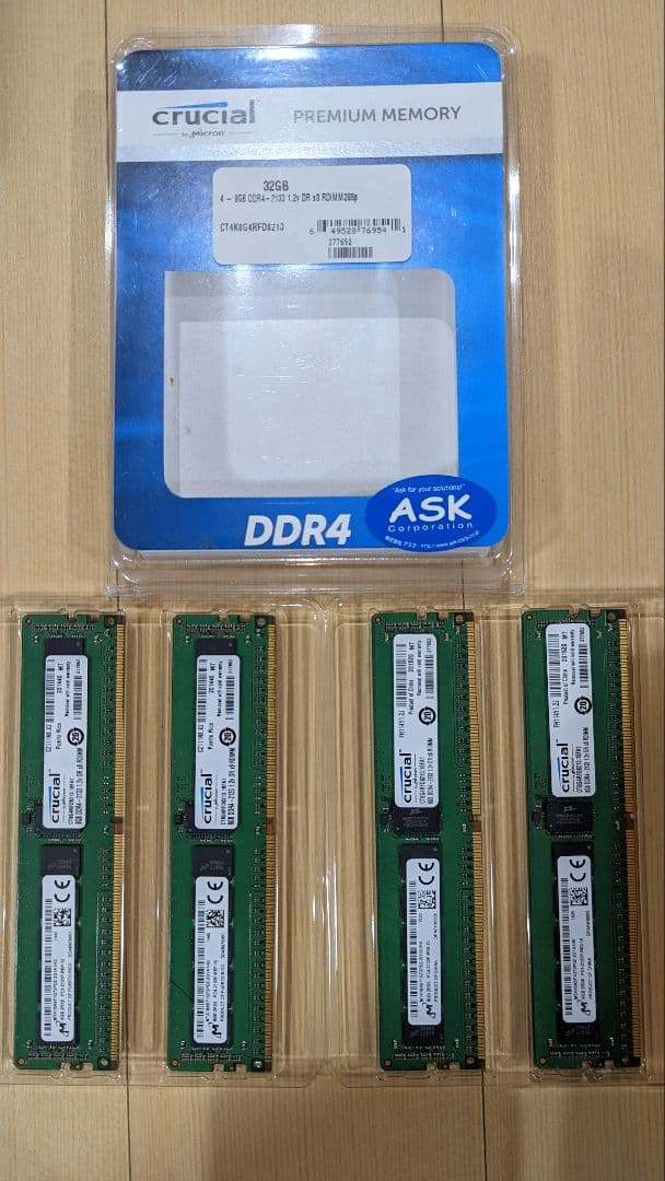 Xeon e5-2630v3×2他　メモリ64GB　ジャンク