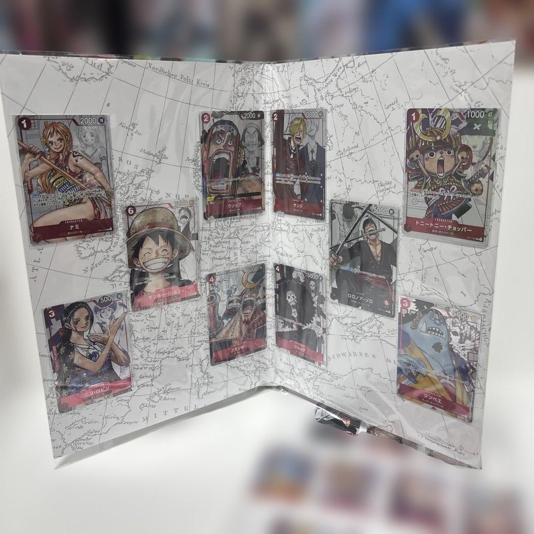 ワンピースカード　プレミアムカードコレクション25周年エディション 2個セット
