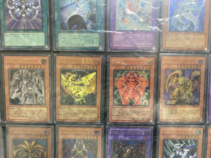 ユウきち　引退品　アルティメットレアの額縁