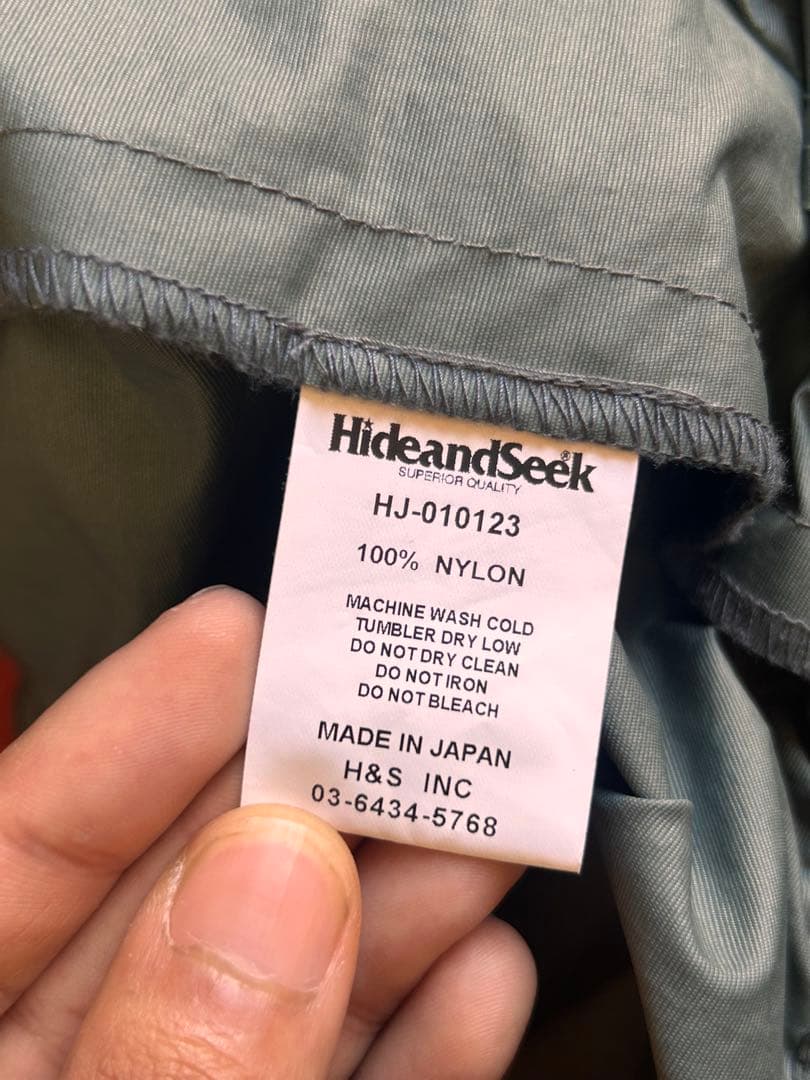 HIDE AND SEEK Nylon ZipJacket 長瀬　マコト　XL
