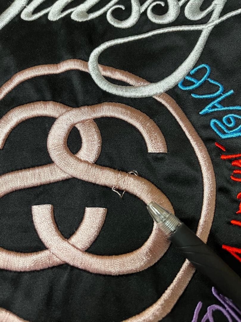 値下げ ステューシー Stussy ロゴ マーク SS 王冠 刺繍 スカジャン