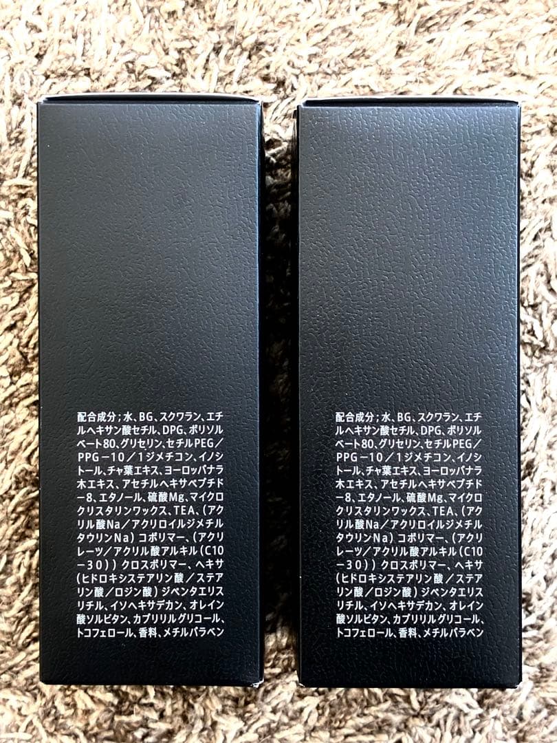 【新品】サントリーVARONバロン 保湿美容乳液 120ml 2個セット