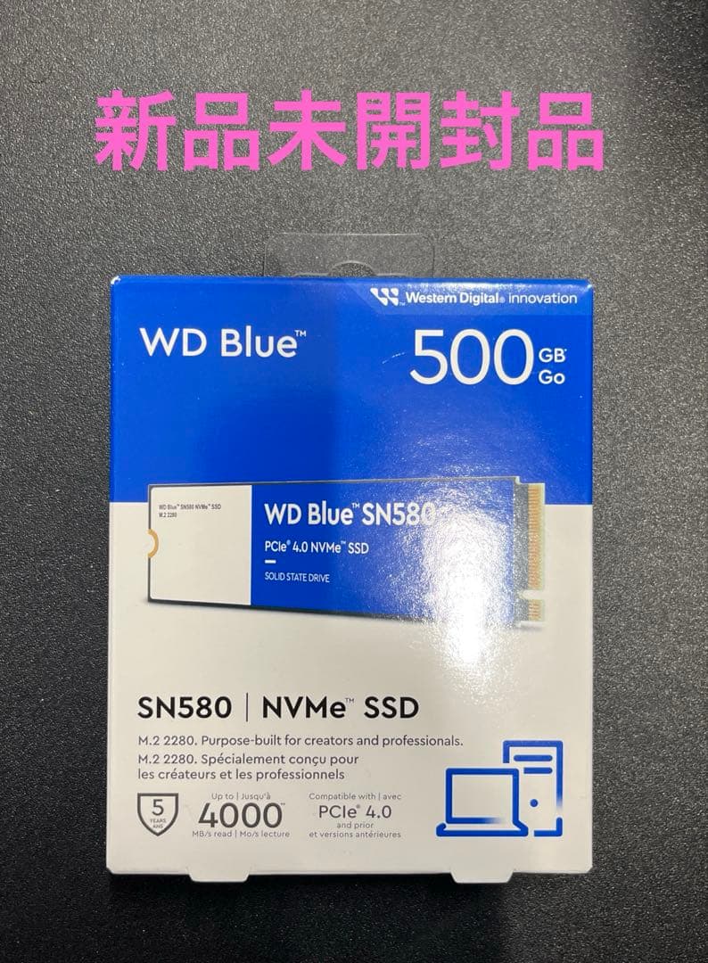 内蔵型SSD WD Blue SN580 500GB WDS500G3B0E