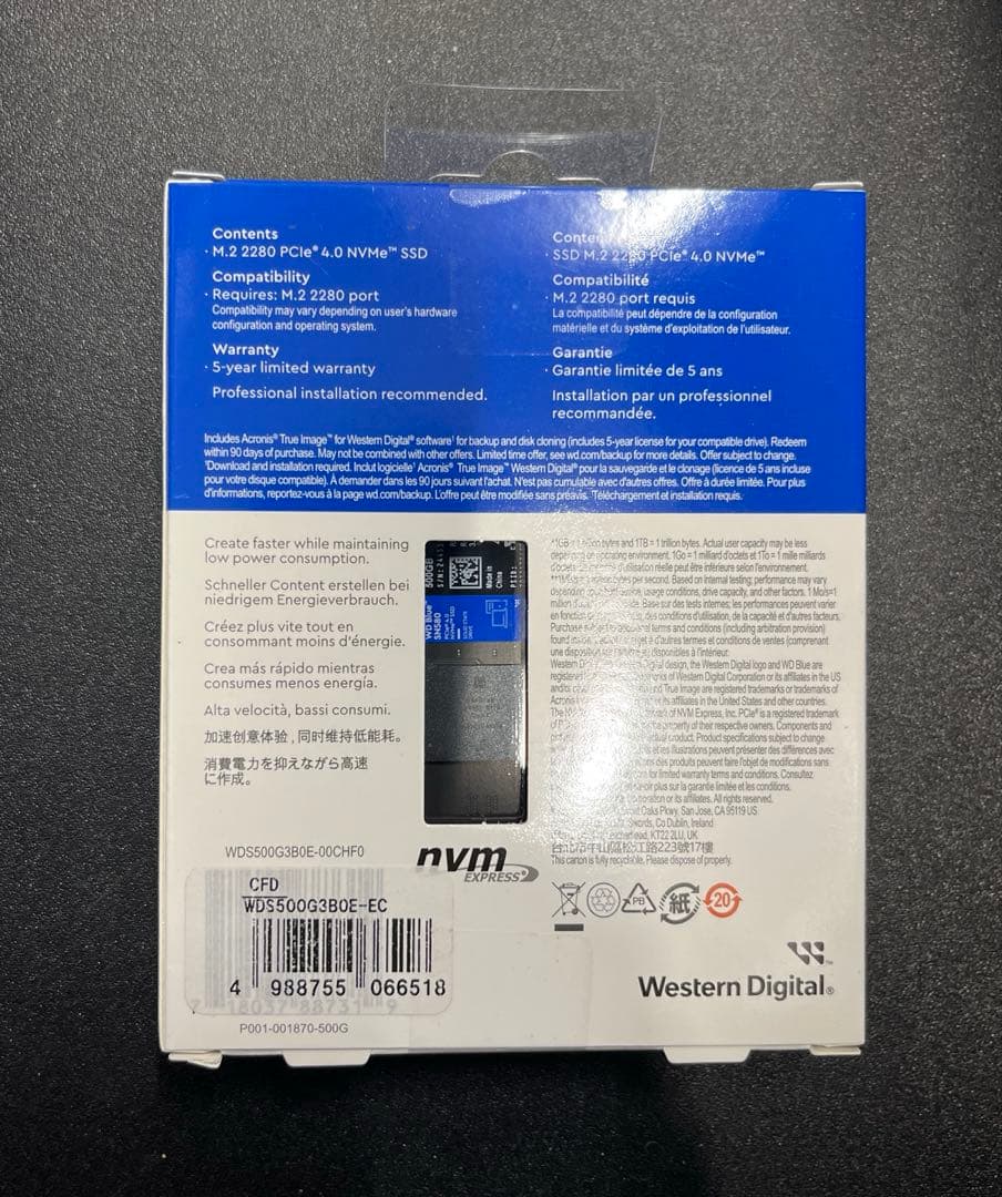 内蔵型SSD WD Blue SN580 500GB WDS500G3B0E