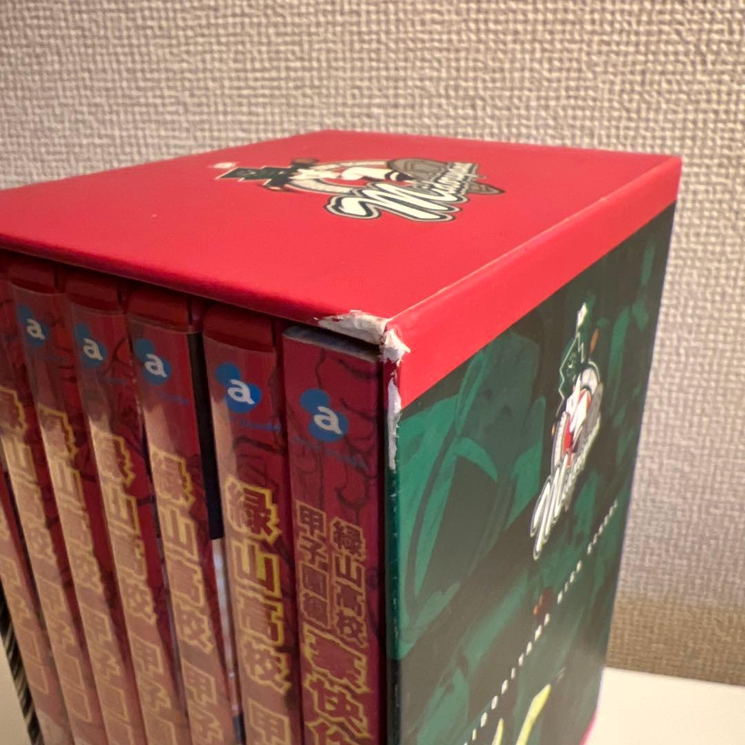 緑山高校甲子園 DVD-BOX 全6巻 資料収集付き