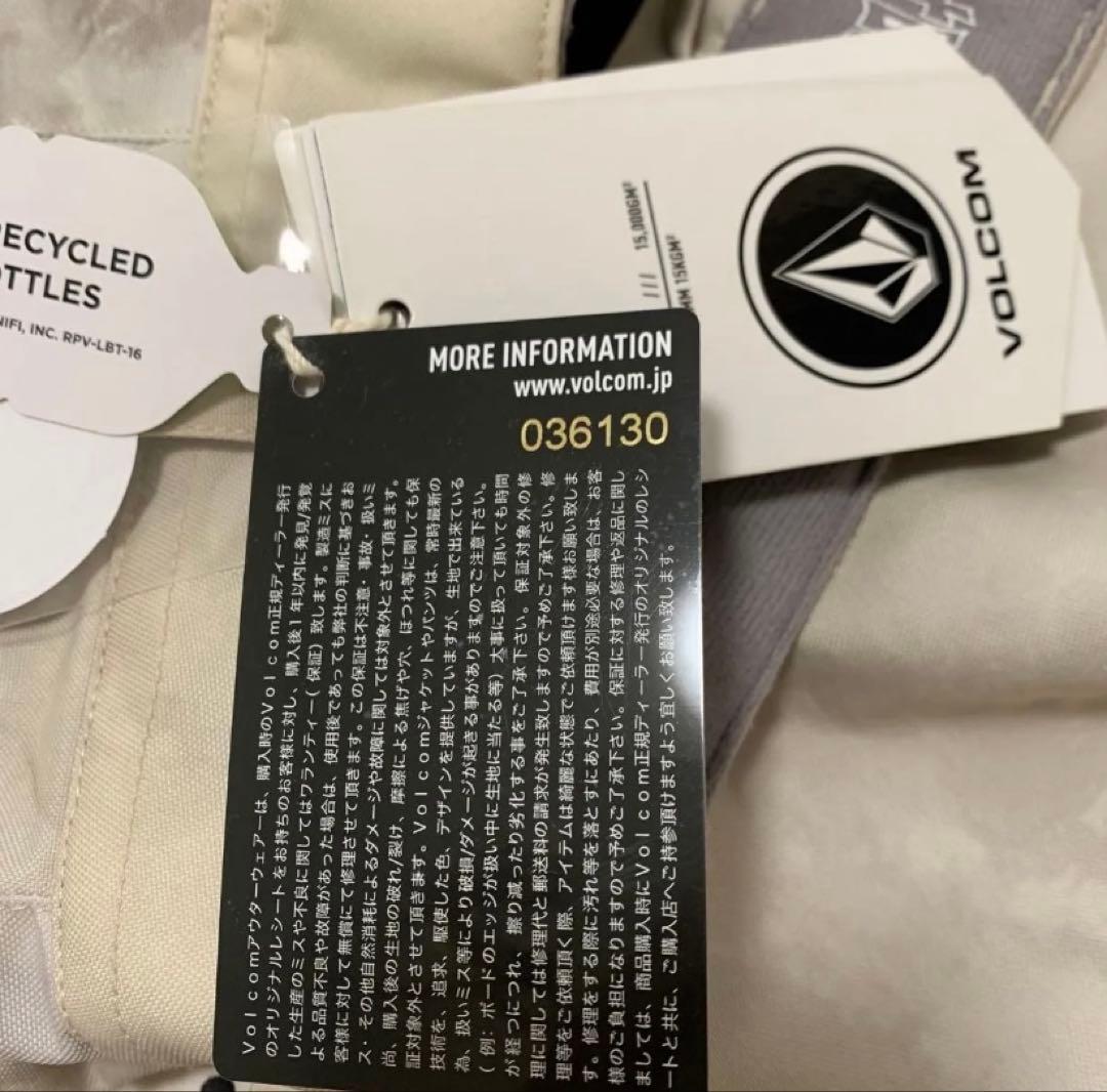ボルコム　スノーボードウェア　ダストボックス　新品