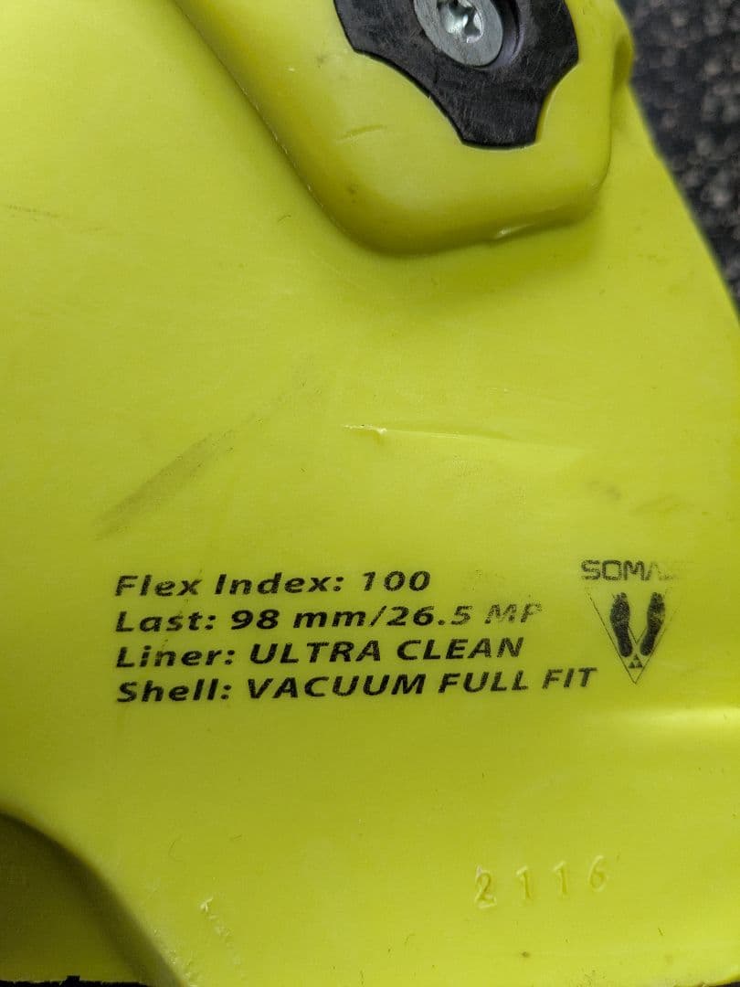 FISCHER スキーブーツ 23.5センチ　BMZ インソール付き