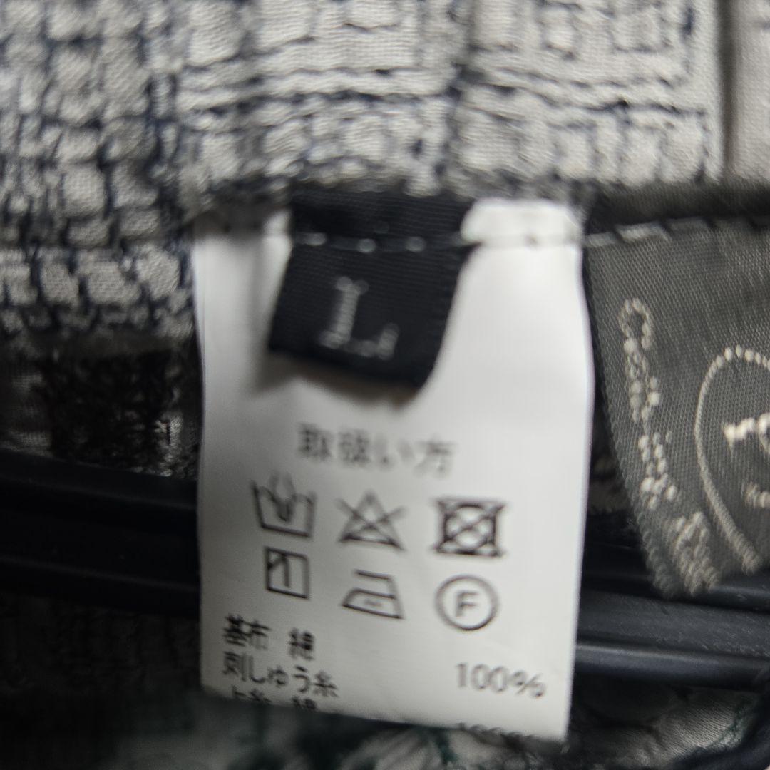 pjc　大西和子　刺繍スカート