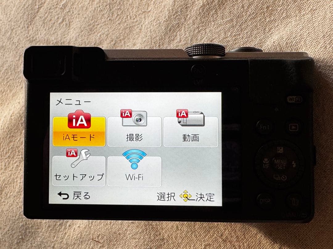 デジタルカメラ Panasonic LUMIX DMC-TZ70 LEICA LENS