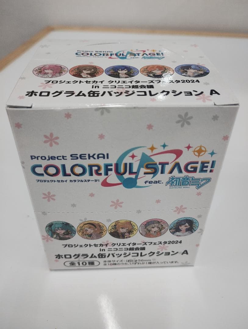 プロジェクトセカイクリエーターズフェスタ2024　缶バッジ＆ePick card