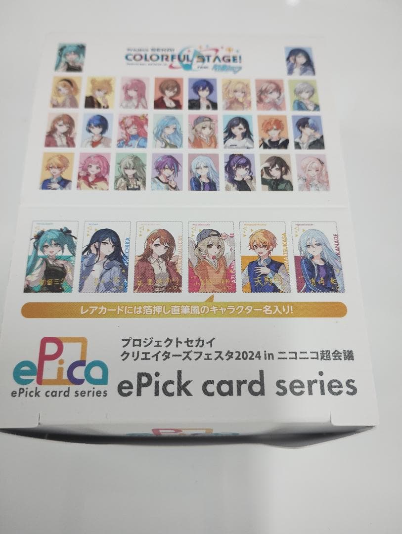 プロジェクトセカイクリエーターズフェスタ2024　缶バッジ＆ePick card