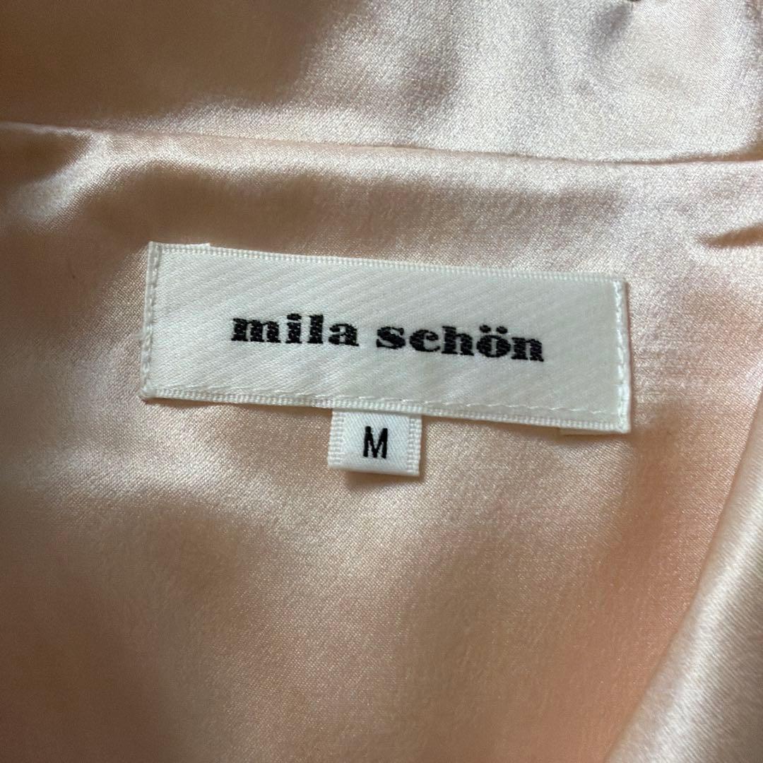 mila schön サーモンピンク シルクサテンパジャマM