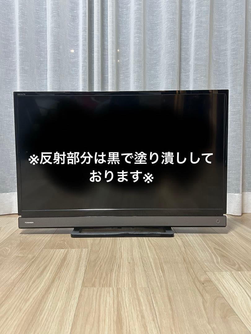TOSHIBA REGZA 32v31 2018年製