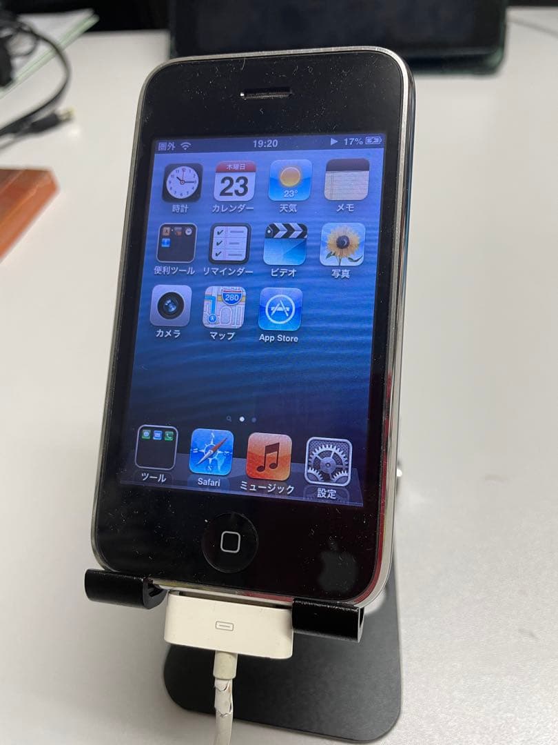 激レアiPhone MC133J/A 32 GB 希少！