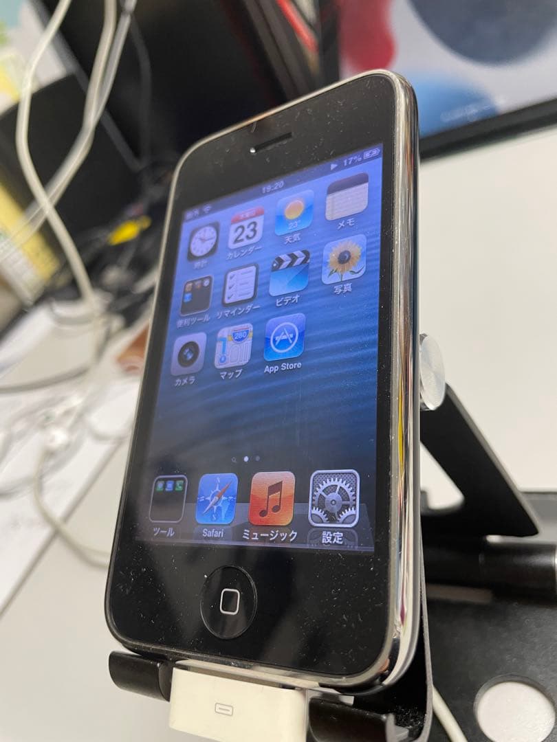 激レアiPhone MC133J/A 32 GB 希少！