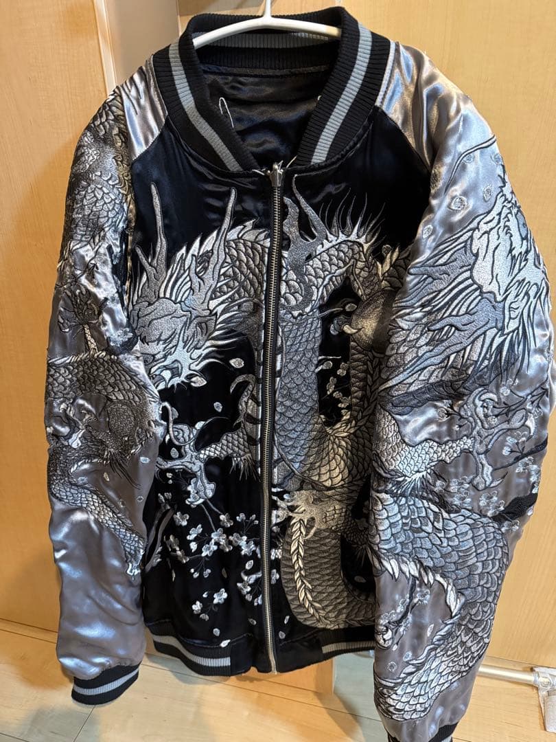 美品　スカジャン 龍刺繍　リバーシブル