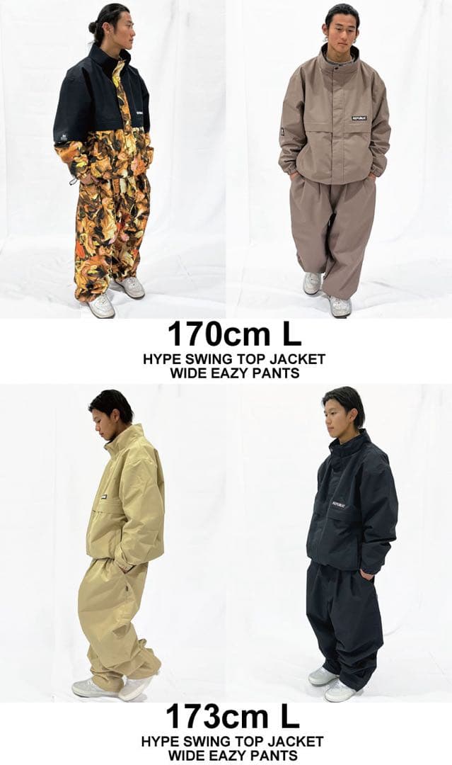 【REPUBLIC】スノボウェア　上下セット