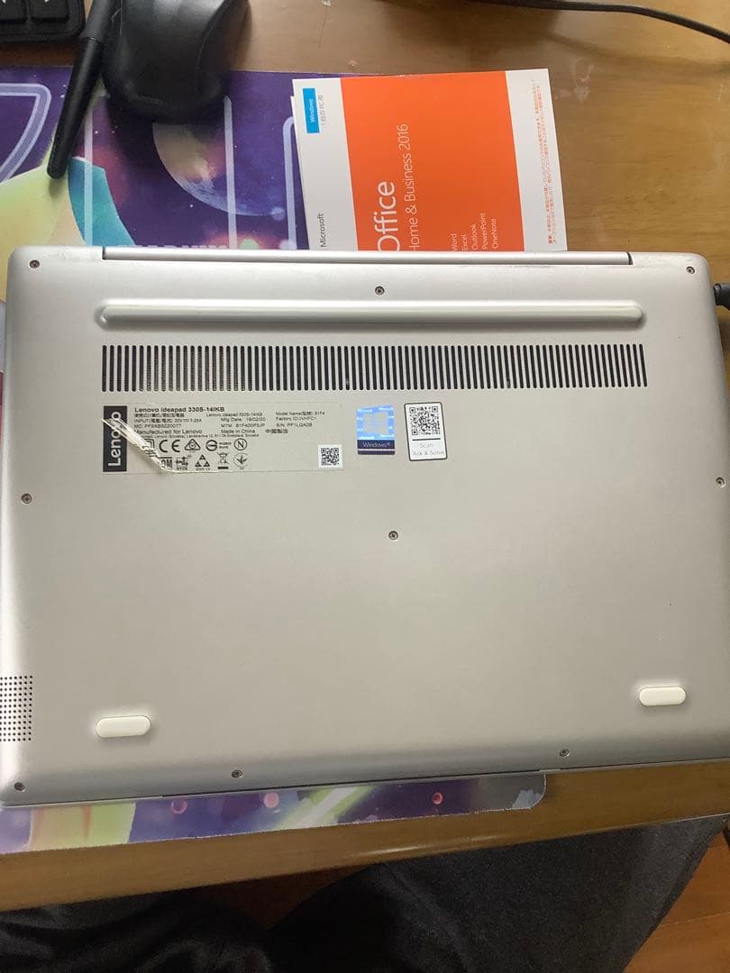 Office付き 256GB ideapad 330S 14lkb
